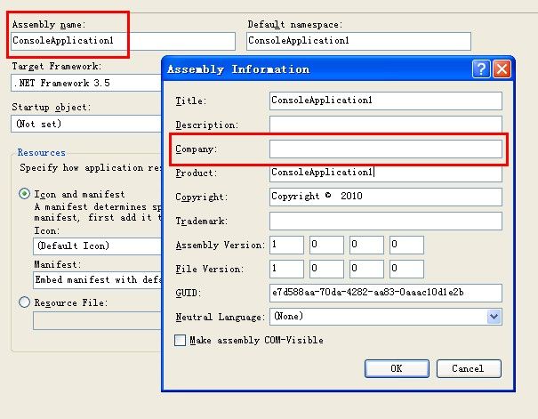 Linq to SQL T4 代码生成器 （一）访问 DataContext 对象