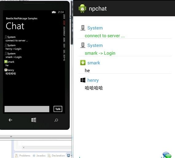 使用Beetle.NetPackage简单实现android和wp聊天