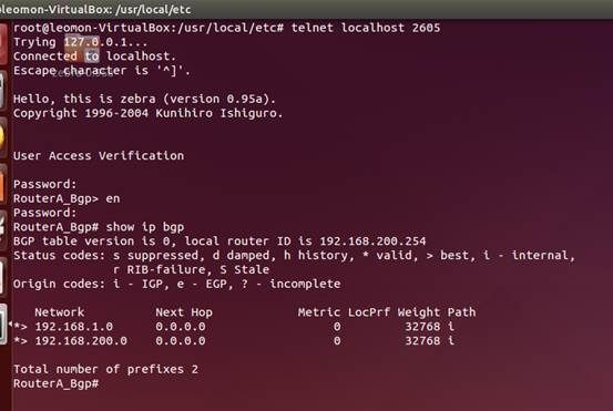 Linux下使用Quagga(Zebra)搭建路由器记录