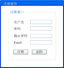 大话JS面向对象之扩展篇 面向对象与面向过程之间的博弈论（OO Vs 过程）------（一个简单的实例引发的沉思）