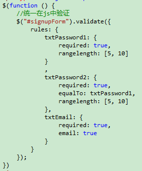 Jquery.validate的使用