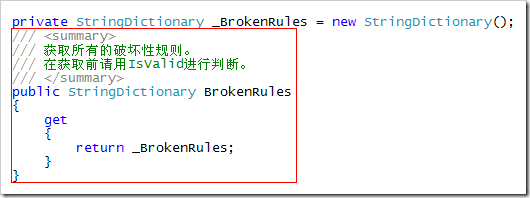 ASP.NET MVC 入门8、ModelState与数据验证_第5张图片