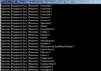 WF4.0 Beta1 调用PowerShell