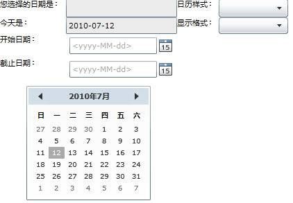 Silverlight学习笔记五DatePicker和Calendar控件