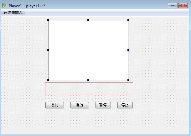 简单的音乐播放器（VS 2010 + Qt 4.8.5）