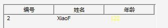 WPF 绑定各种数据源之Datatable