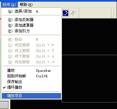 Silverlight.XNA(C#)跨平台3D游戏研发手记：(五)SLG动感增效之《幻影粒子》