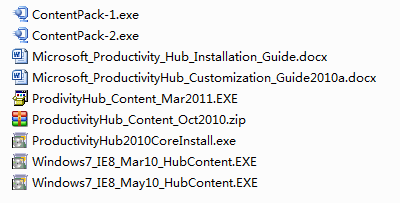 Microsoft Productivity Hub 2010 安装部署配置(一)