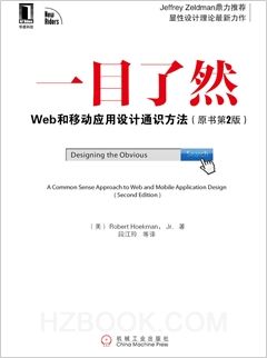 晒书有礼！《编写可读代码的艺术》(The Art of Readable Code)晒书有礼活动进行中