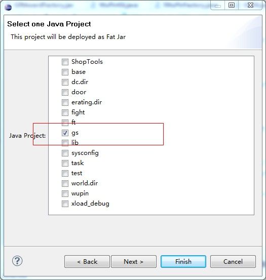 使用fat-jar打包多个java工程为可执行文件