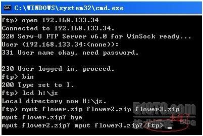 Bat脚本处理ftp超强案例解说