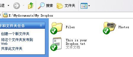 DropBox：可紧密整合于本地系统的文件存储及共享服务 - dropbox3