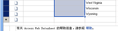 SharePoint：扩展DVWP - 第18部分：可维护的下拉框 - 填充关系列表（上）