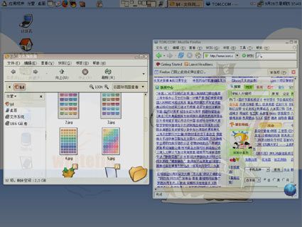 SUSE Linux 10、whitefin、Fedora Core Linux 6桌面效果大比拼