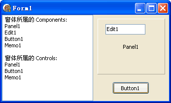 测试 Components 与 Controls 的区别