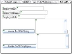 Json.NET 之 Json的简单介绍