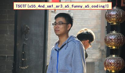 TSCTF writeup