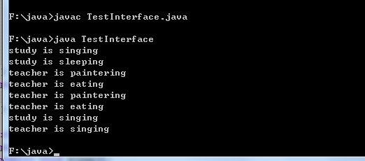 java之接口interface