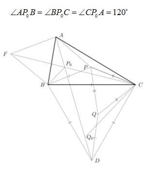 hdu 3694 10 福州 现场 E - Fermat Point in Quadrangle 费马点 计算几何 难度:1