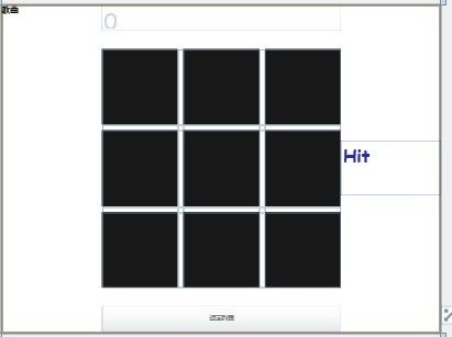 silverlight 乐动魔方 实战十 .