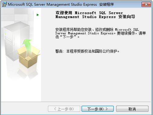 安装SQL Server 2005 - 初学者系列 - 学习者系列文章