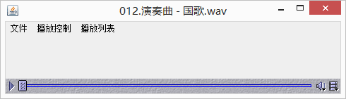 面向对象程序设计