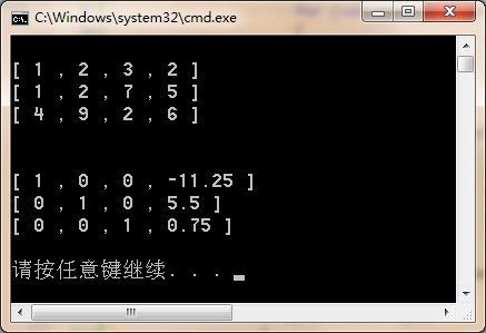 数学：《线性代数》矩阵初等行变换及其应用（线性方程求解）