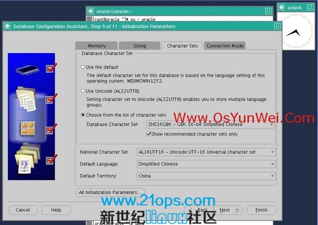 centos安装oracle 11g 完全图解的照片 - 51