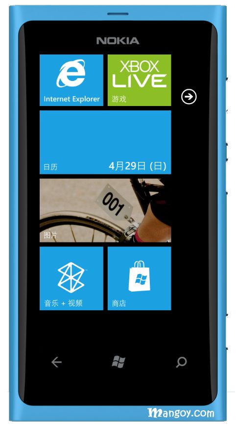 Windows Phone SDK 中文完整版模拟器（下载）