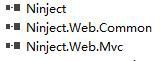 在MVC5中的使用Ninject
