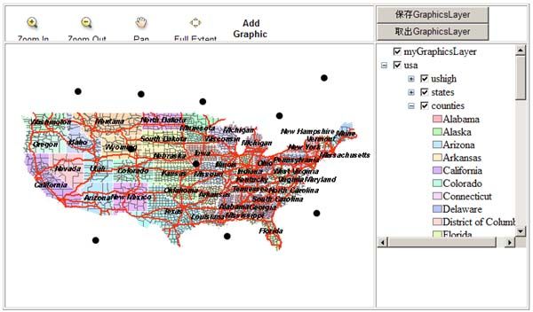 ArcGIS.Server.9.2.DotNet保存GraphicsLayer