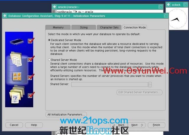 centos安装oracle 11g 完全图解的照片 - 52