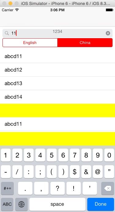 UIKit 框架之UISearchBar、UITableViewController