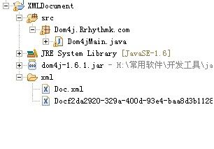 Rhythmk 一步一步学 JAVA (16) dom4j 操作XML