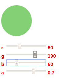 熟悉css/css3颜色属性