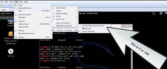 kali Linux下wifi密码安全测试（1）虚拟机下usb无线网卡的挂载