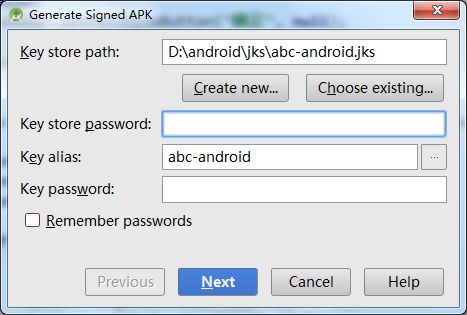 android studio gradle自动签名构建实现