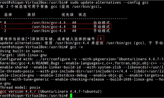 学习笔记之Linux内核编译过程