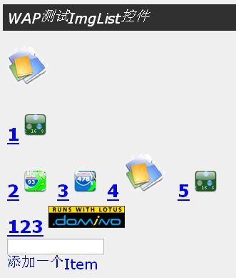 [Wap] 制作自定义WmlListAdapter来实现Mobile.List控件的各种效果