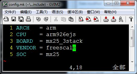 EasyARM-iMX257_U-Boot源代码移植分析