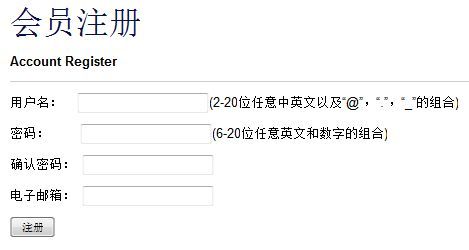 开发日志：通过反射验证对象属性值