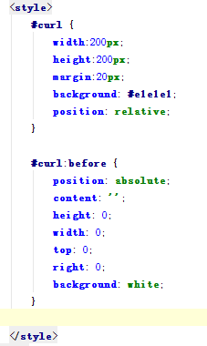 css3实现卷页效果