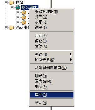 Asp的ISAPI_Rewrite伪静态设置