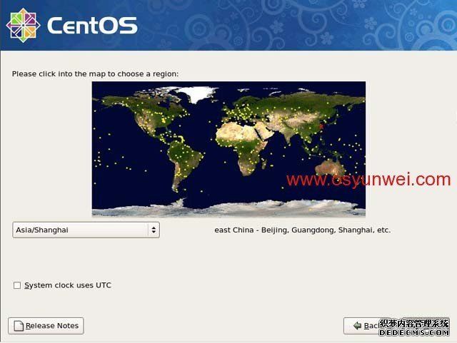 CentOS 5.5安装图解教程