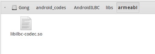 android 网络语音电话合集 此文为备份_第3张图片