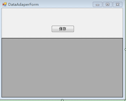 简单了解Ado.net（下）