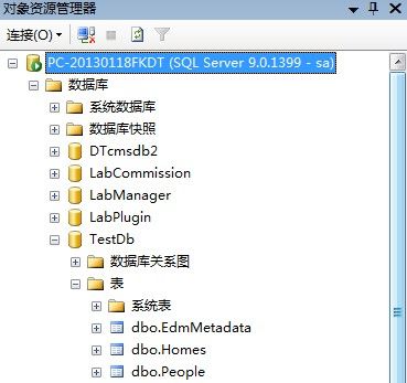学习EF之CodeFirst一