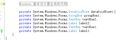 应有dataGridView控件