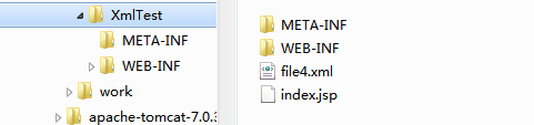 计算机生成了可选文字: 'XmlTestMETA一INF卜Jw〔B一INr卜Jwork'apache一tomcat一7.0.:META一INFwEB一INF6le4.xmlindex.jsp，图」