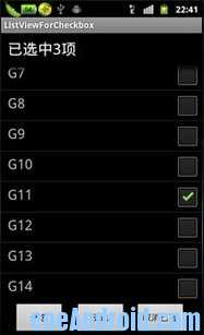 Android在listview添加checkbox实现单选多选操作问题